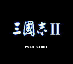 Sangokushi II (Japan) Title Screen
